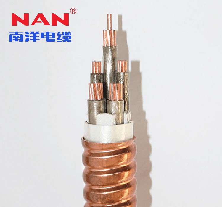 南洋防火電纜礦物絕絕緣電纜